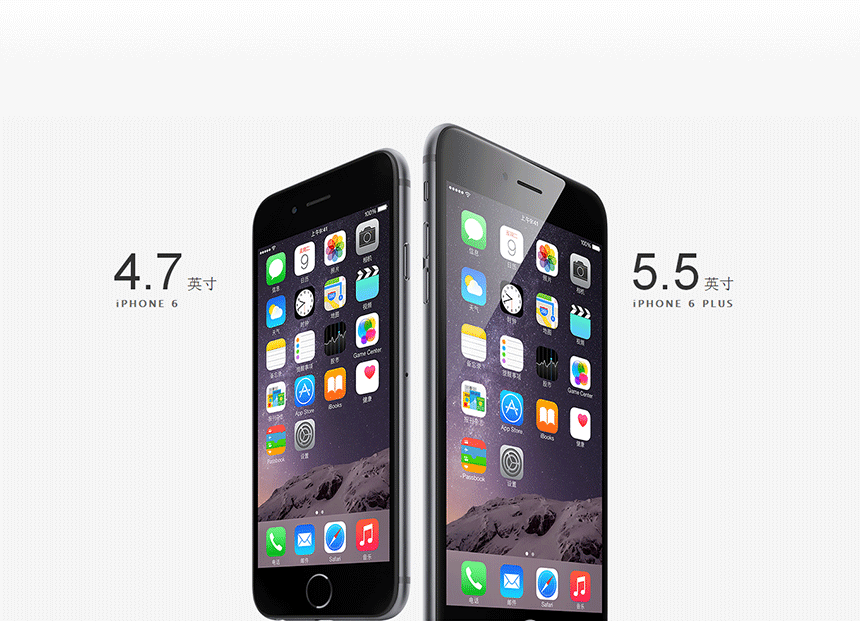 蘋果 iPhone 6 蘋果 iPhone 6