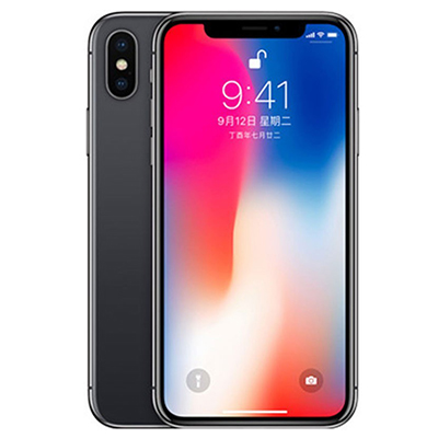 iPhone X 國行