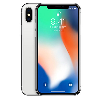 iPhone X 國行
