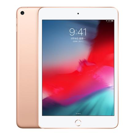 Ipad Mini5國(guó)行