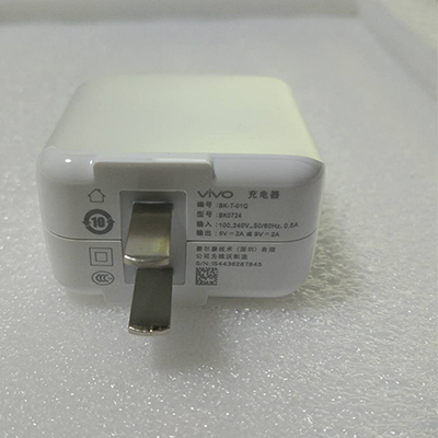 VIVO充頭快充