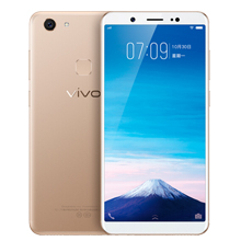 vivo X21屏幕指紋版
